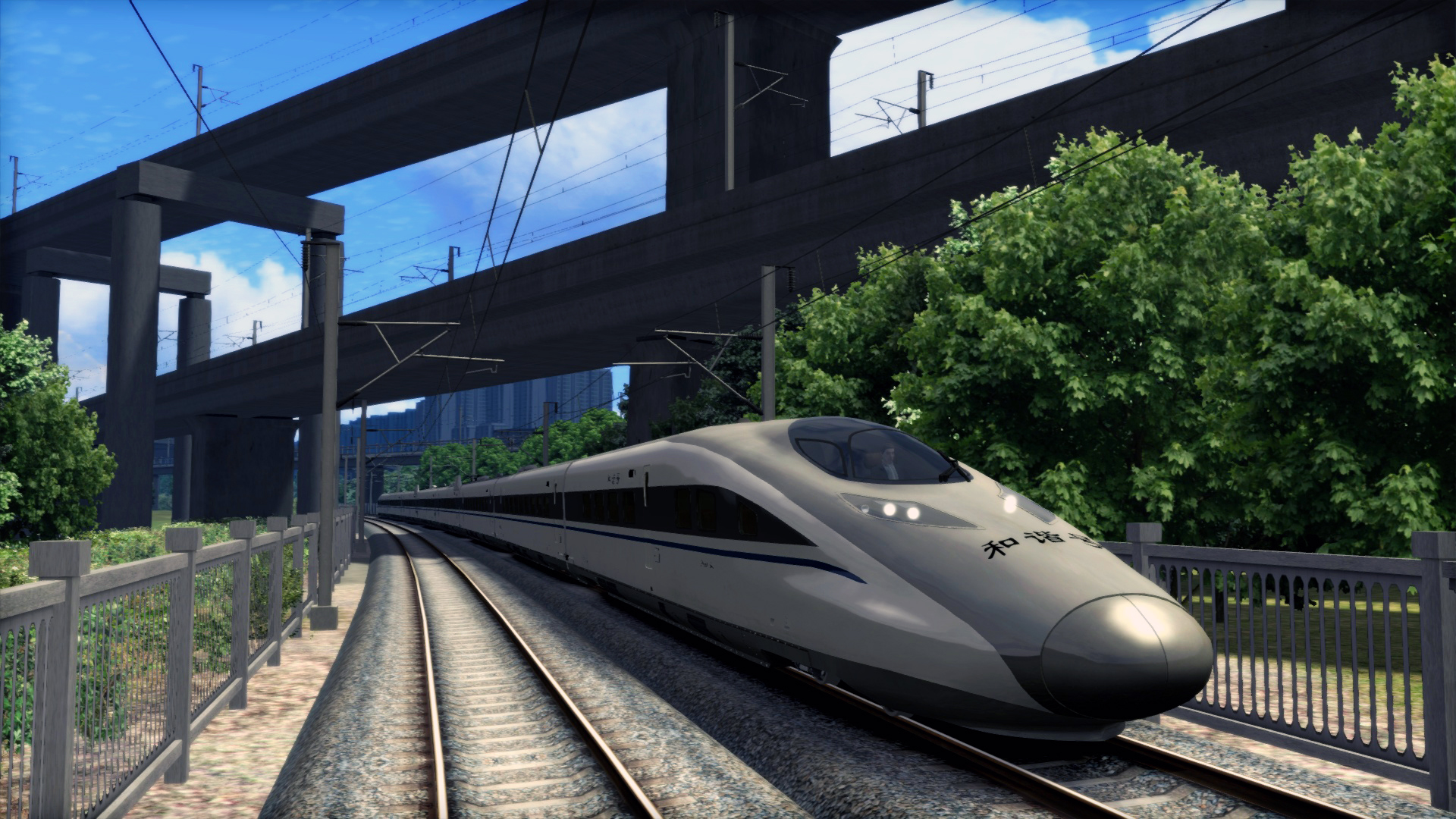 Train Simulator 2021: CRH 380A High Speed Train