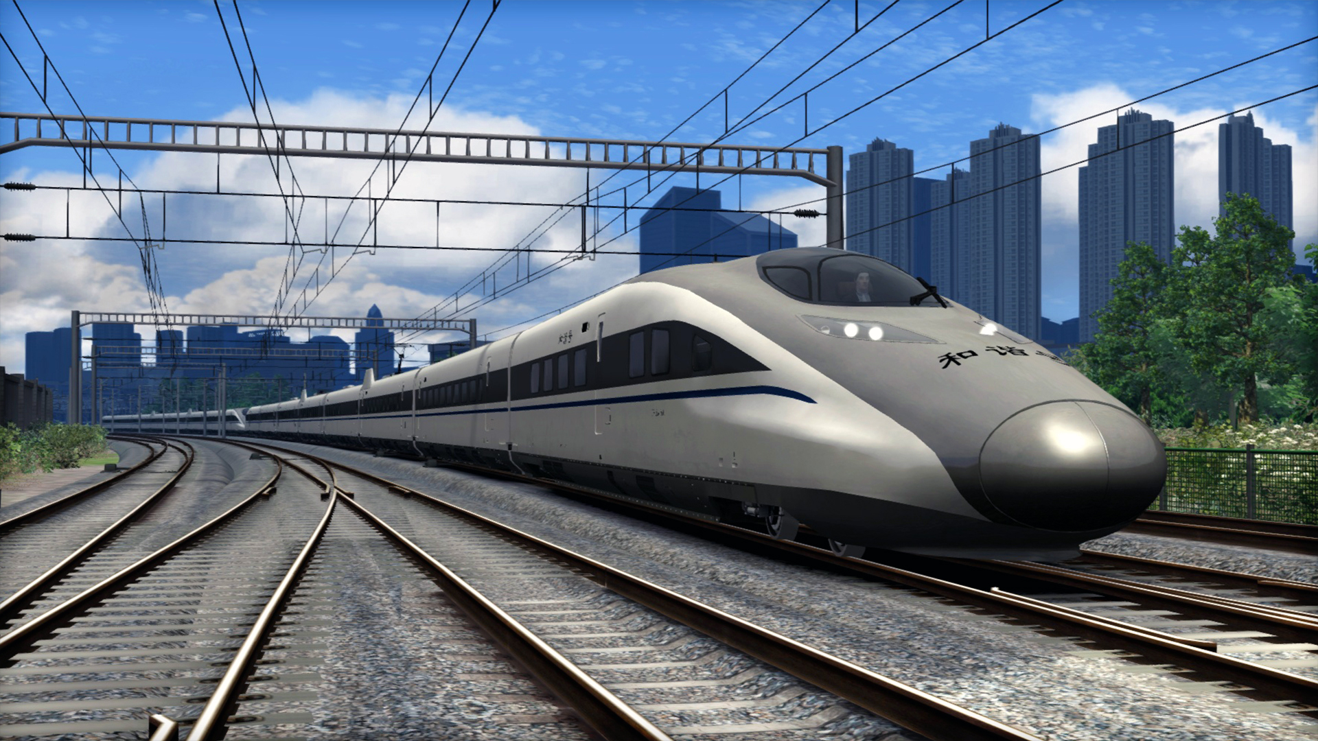 Train Simulator 2021: CRH 380A High Speed Train