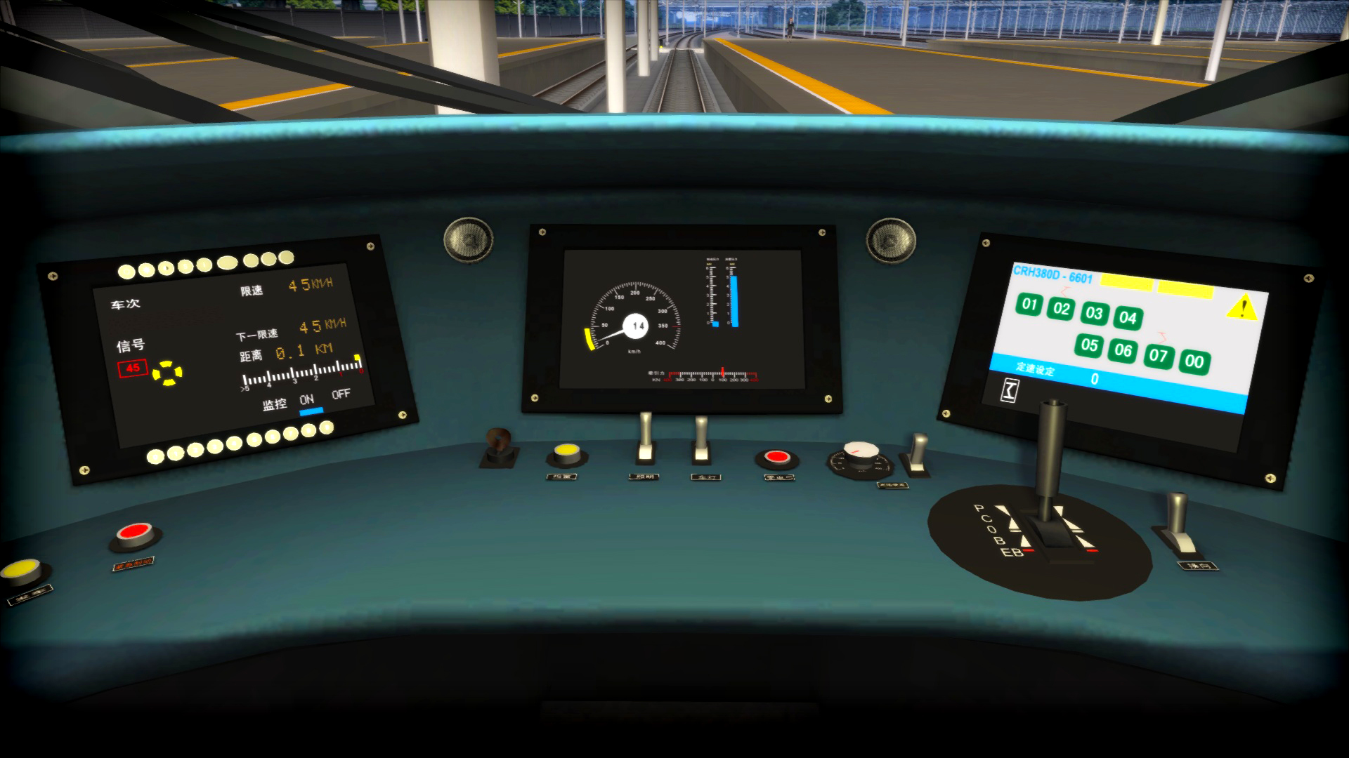 Train Simulator: CRH380D EMU Add-On