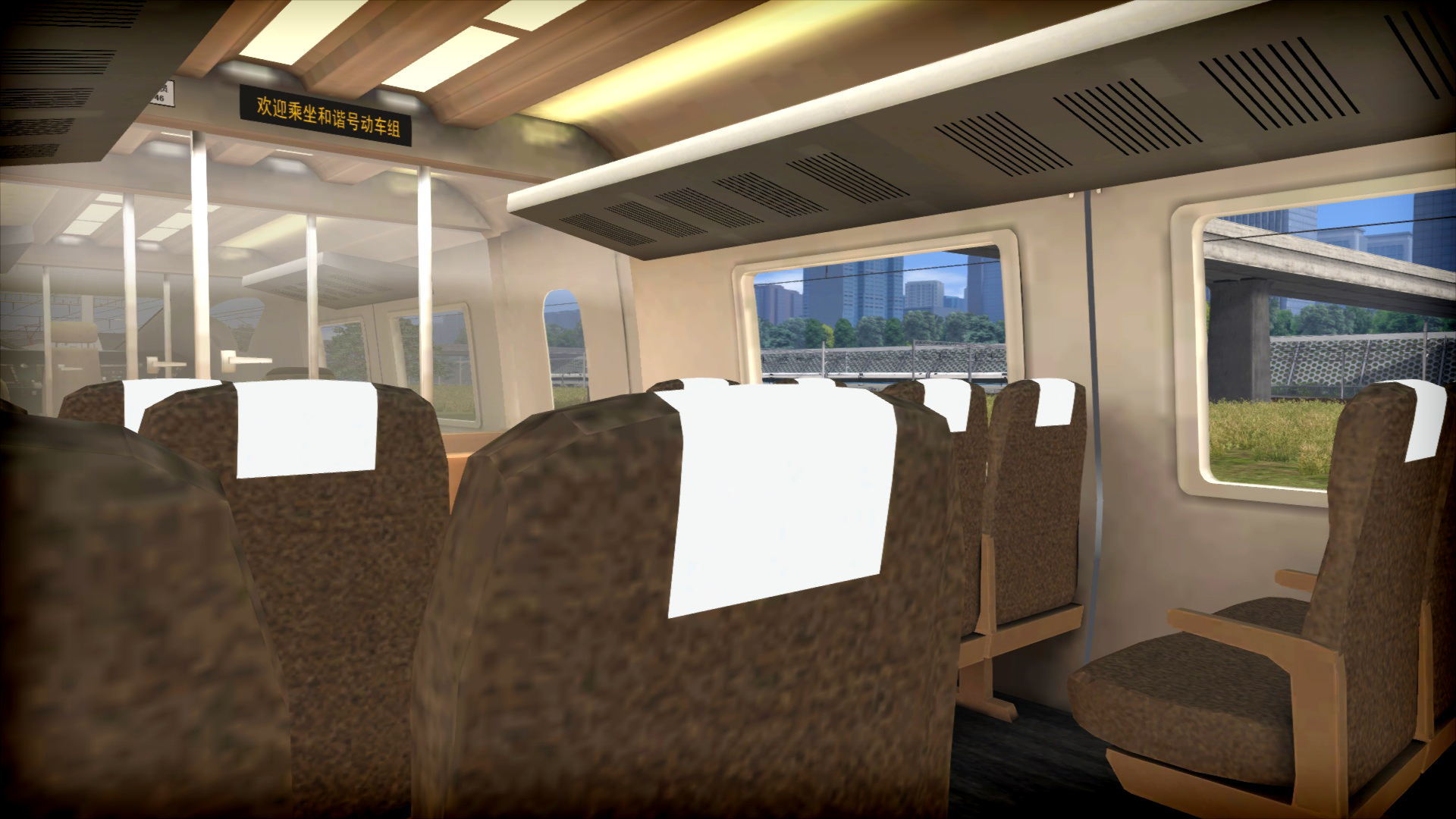 Train Simulator: CRH380D EMU Add-On