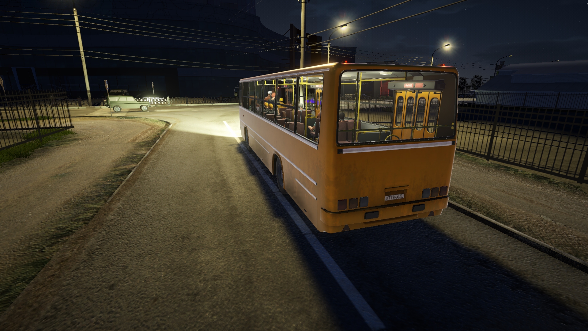 Bus Driver Simulator 2019: Hungarian Legend