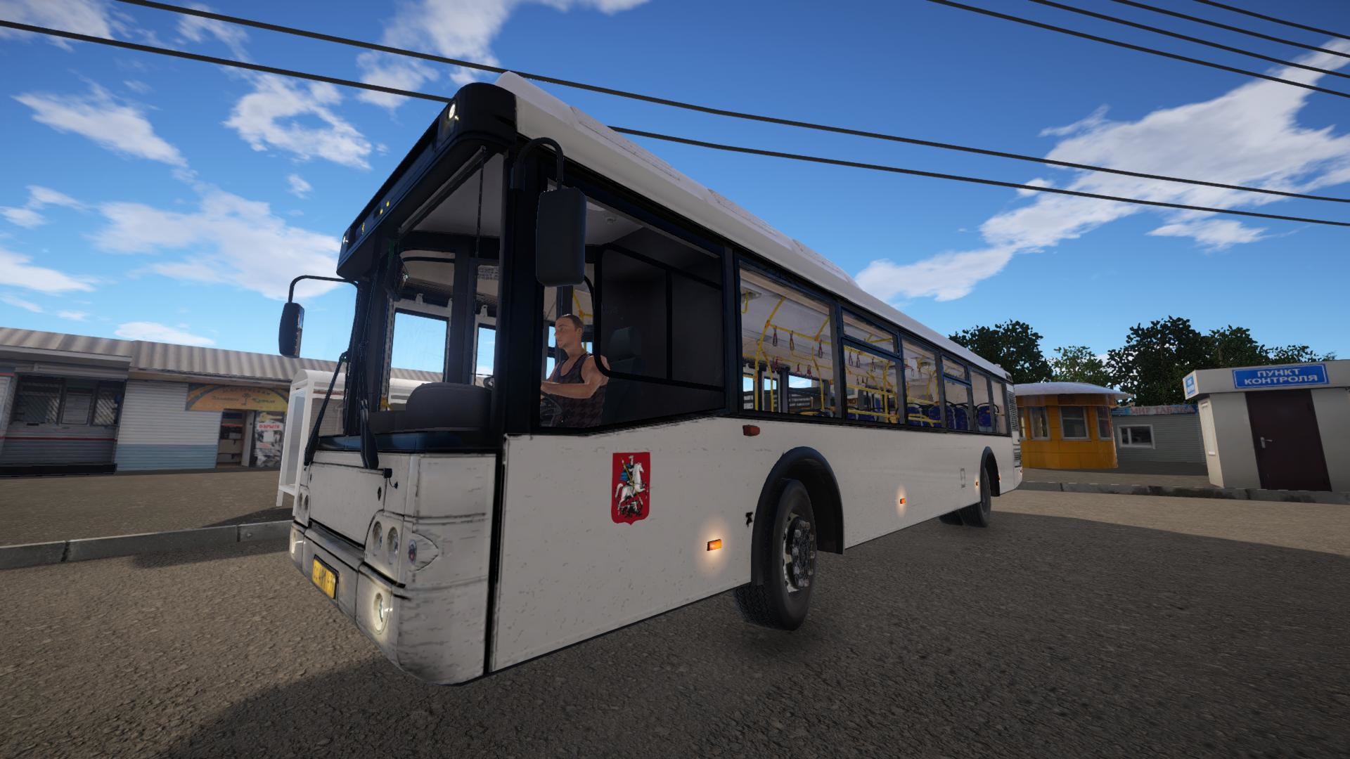 Bus Driver Simulator 2019: Modern City Bus