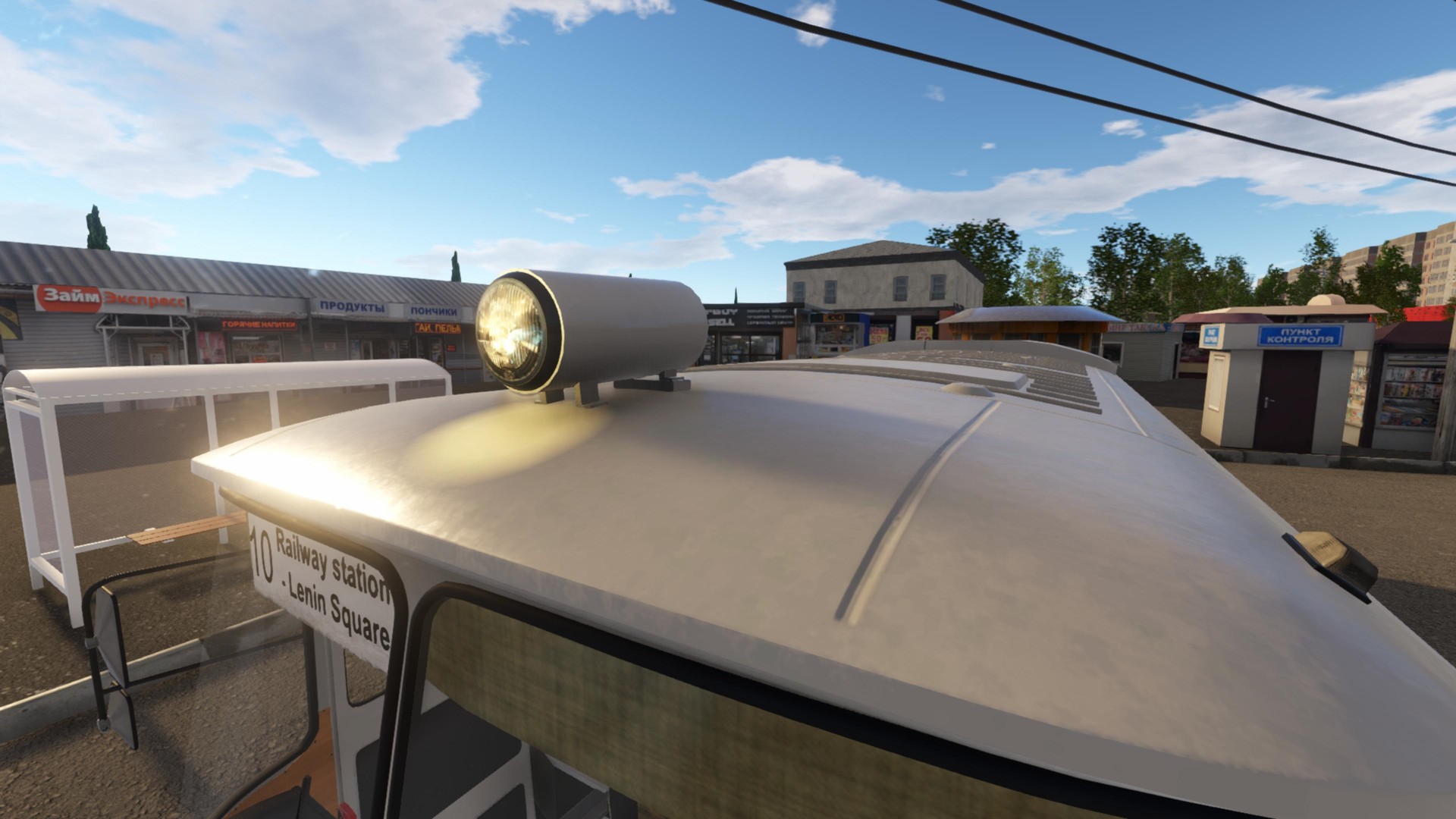 Bus Driver Simulator 2019: Tourist