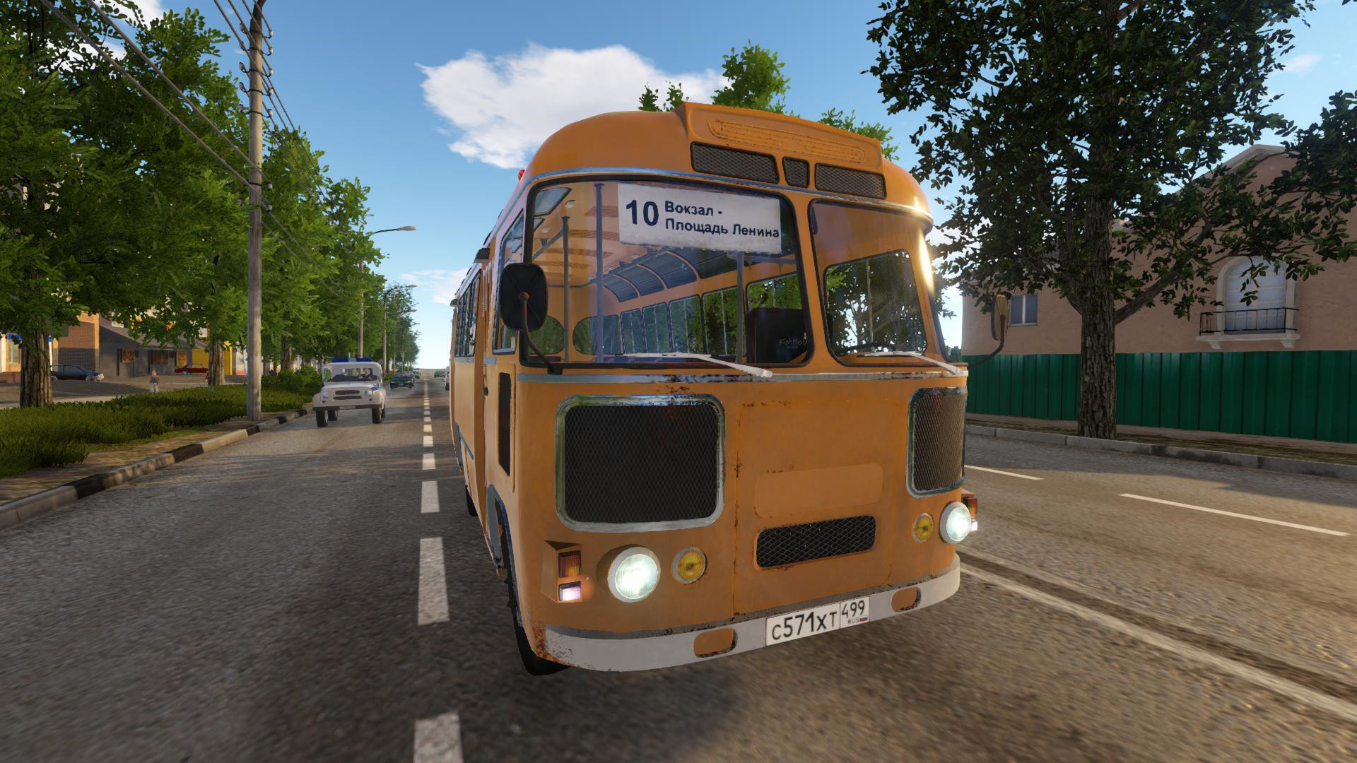 Bus Driver Simulator 2019: Old Legend