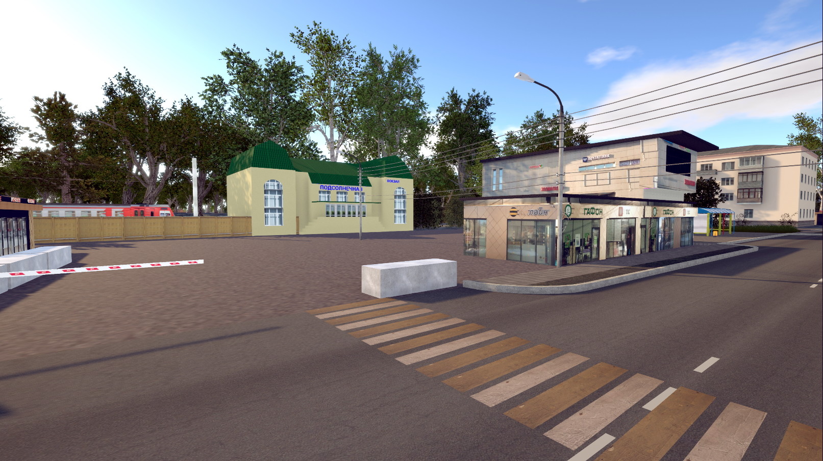 Bus Driver Simulator 2019: Russian Soul