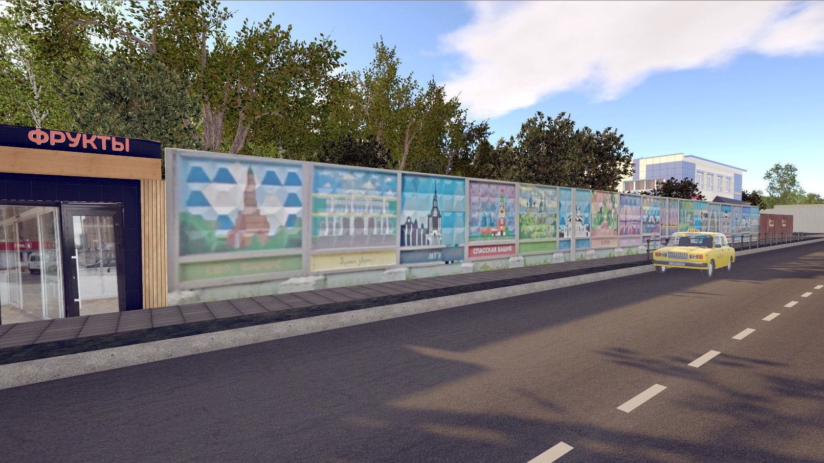 Bus Driver Simulator 2019: Russian Soul