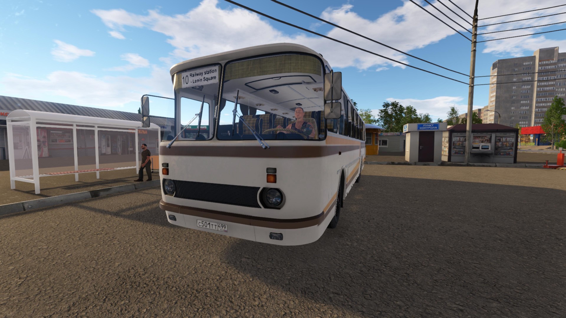 Bus Driver Simulator 2019: Tourist