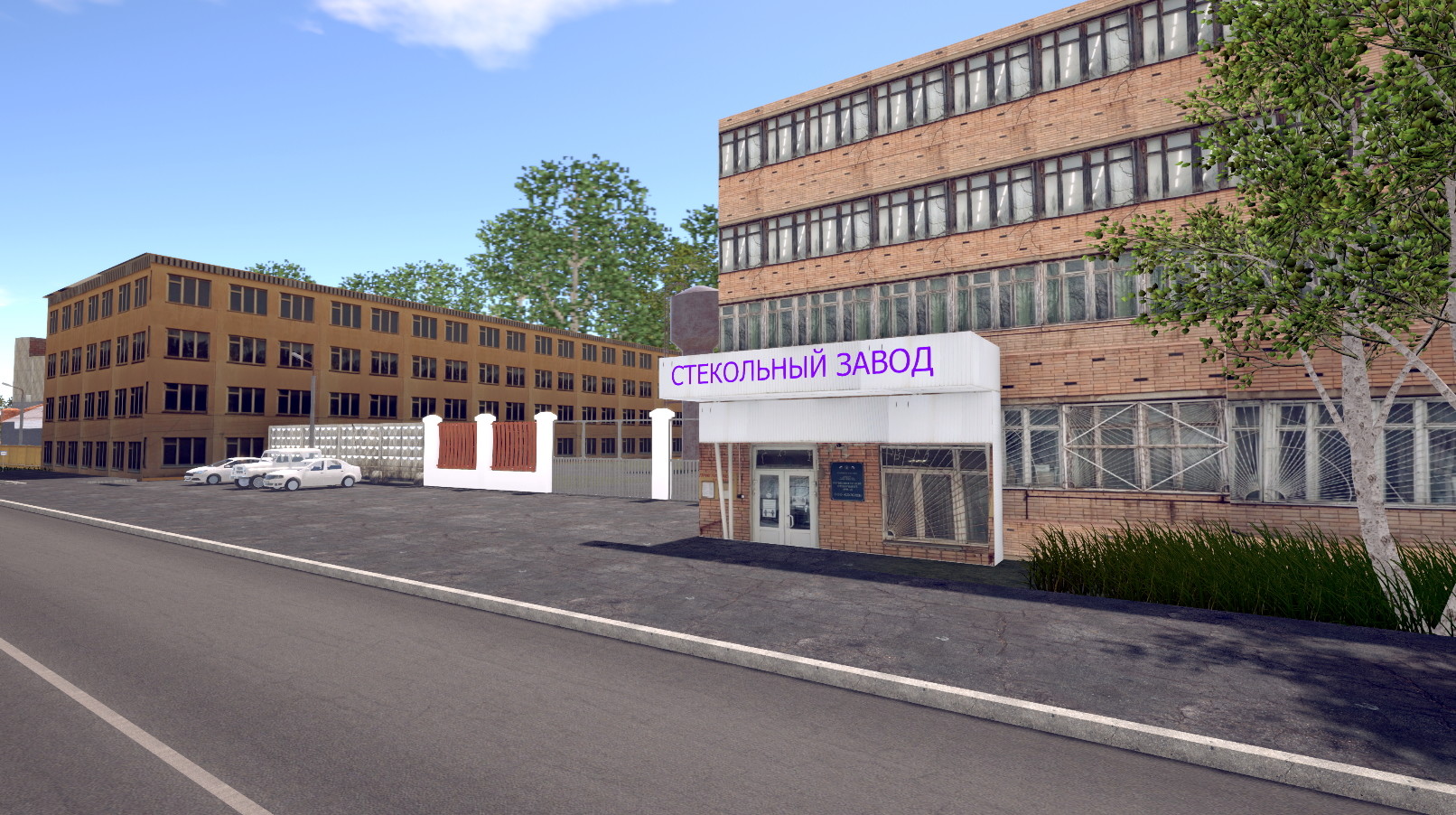 Bus Driver Simulator 2019: Russian Soul