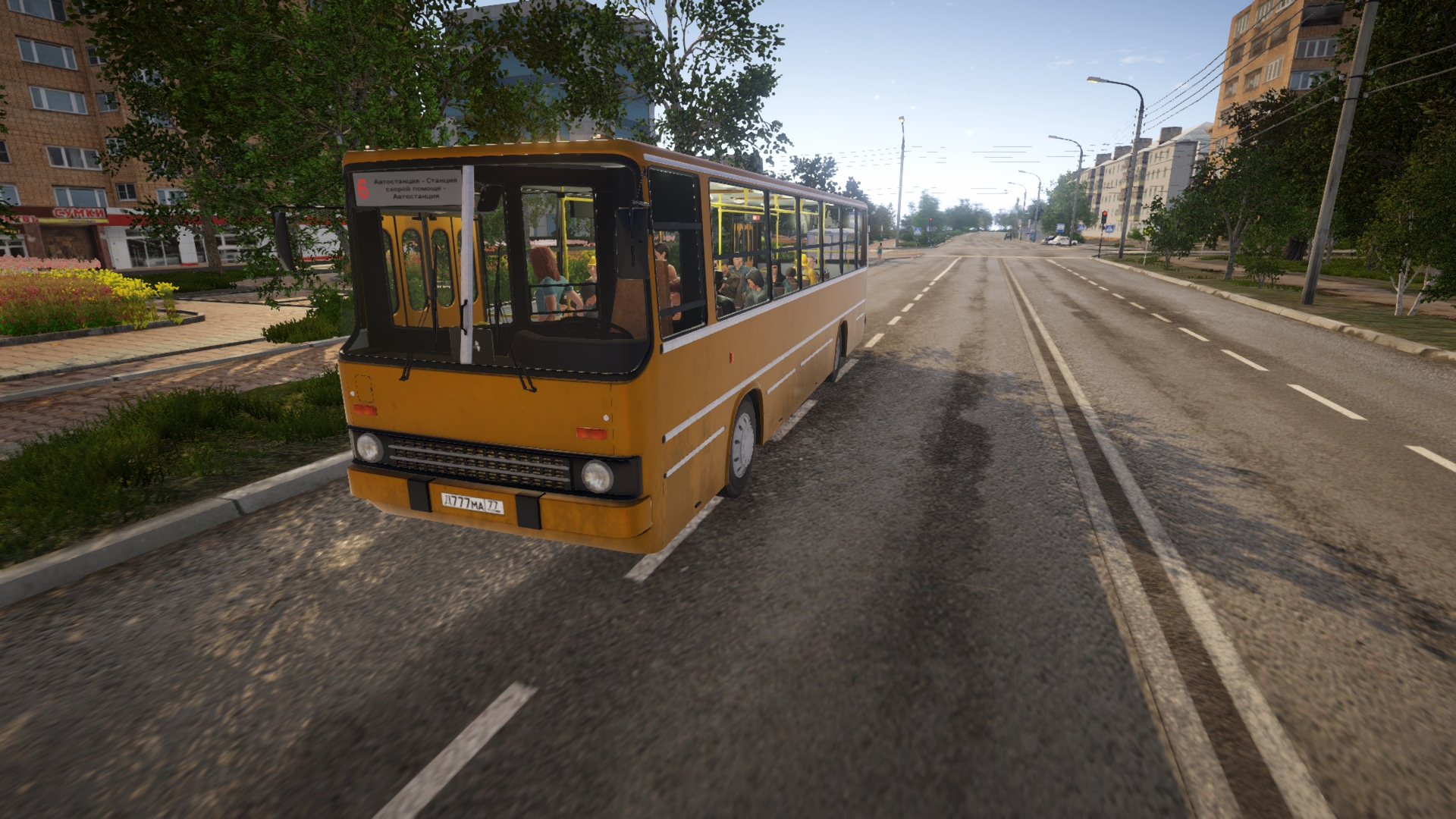 Bus Driver Simulator 2019: Hungarian Legend