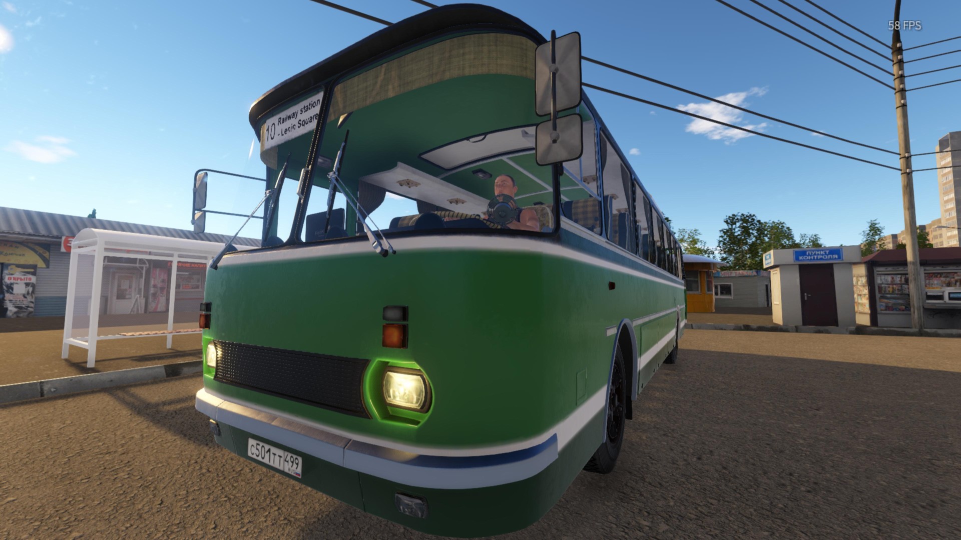 Bus Driver Simulator 2019: Tourist