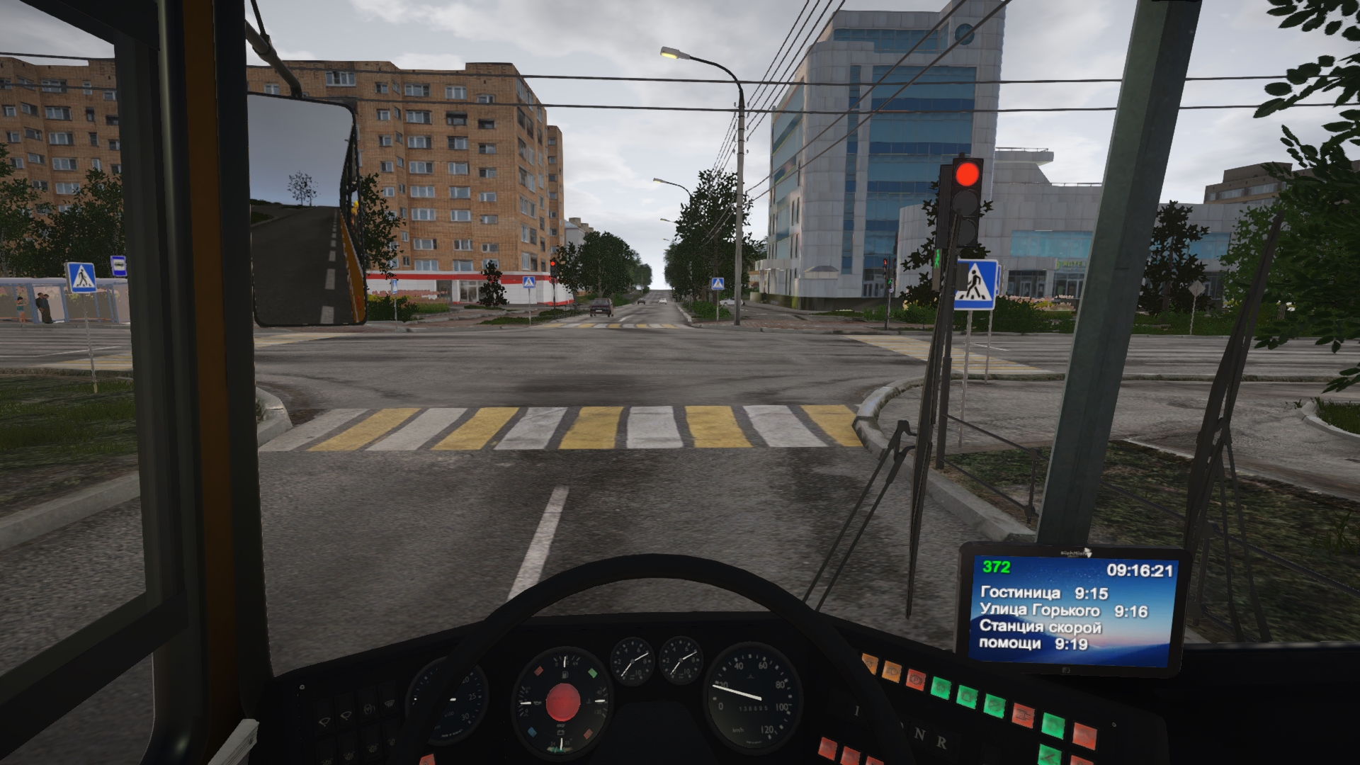 Bus Driver Simulator 2019: Hungarian Legend
