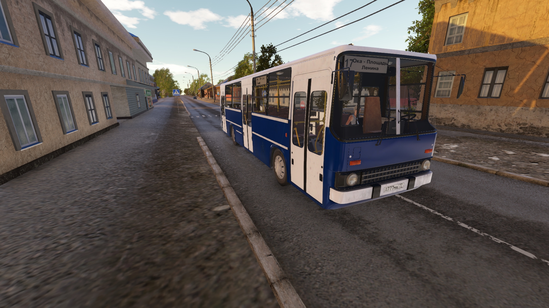 Bus Driver Simulator 2019: Hungarian Legend