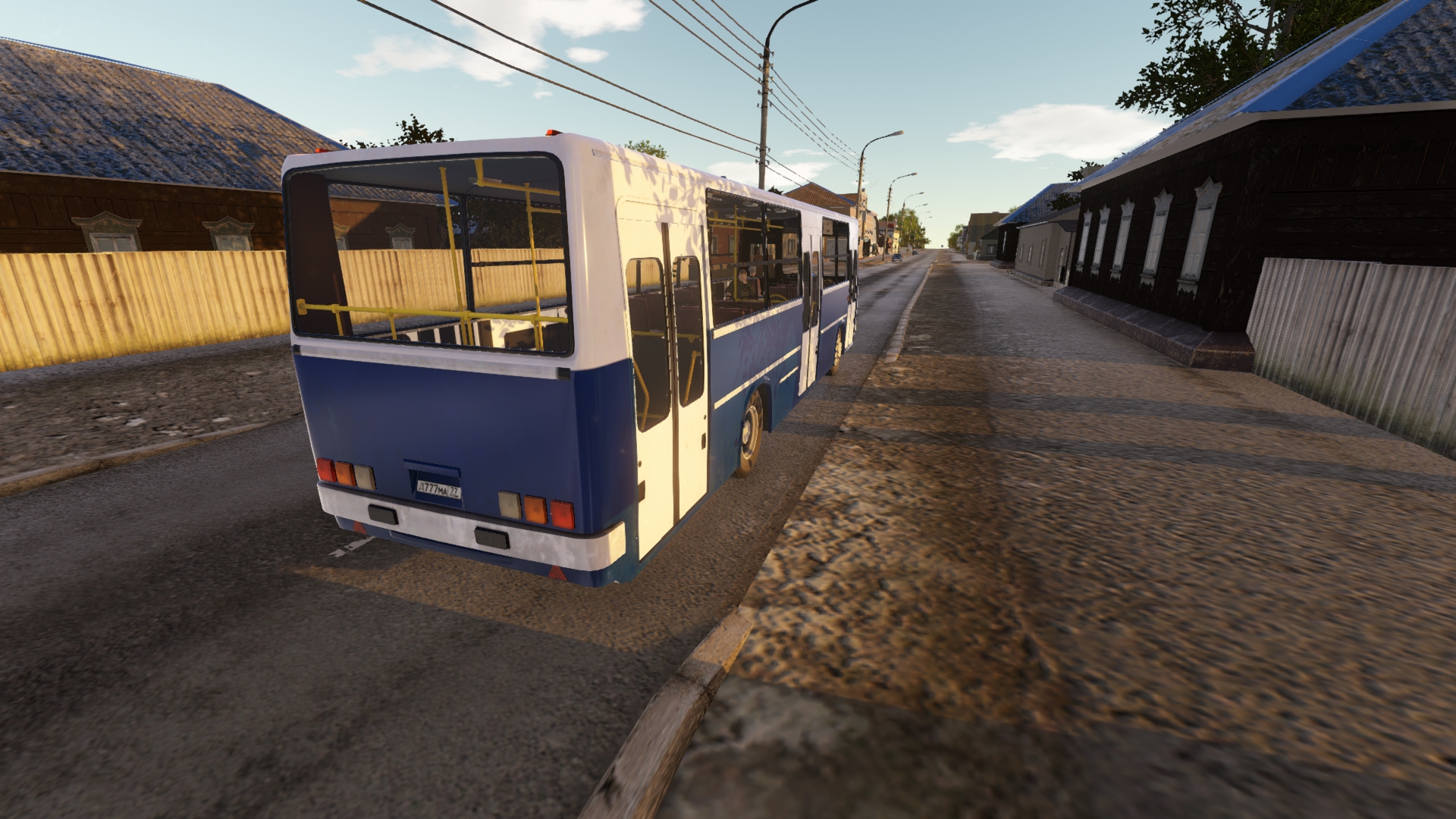 Bus Driver Simulator 2019: Hungarian Legend