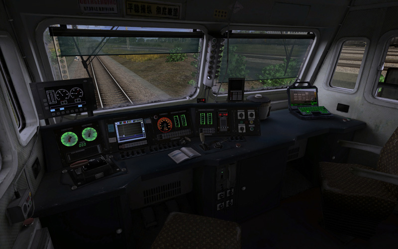 Trainz: A New Era – Chinese Electric SS4 Locomotive Pack