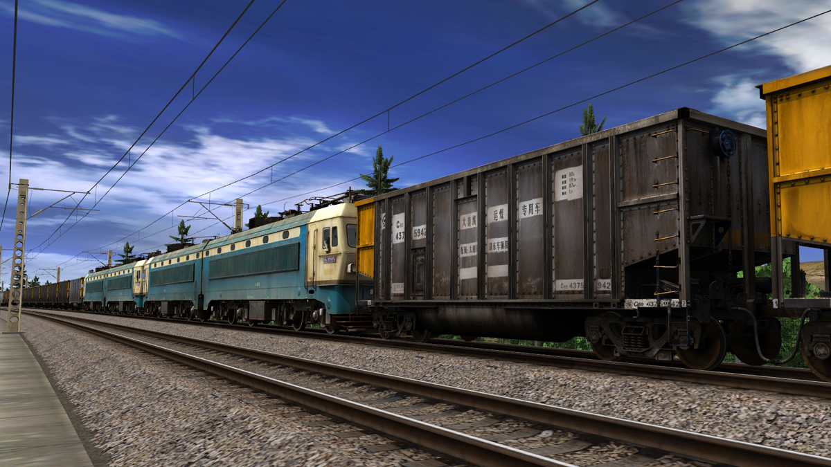Trainz Simulator 12: SS4 China Coal Heavy Haul Pack