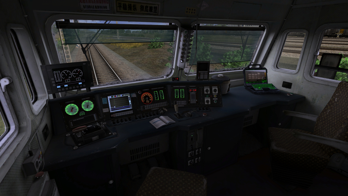 Trainz Simulator 12: SS4 China Coal Heavy Haul Pack