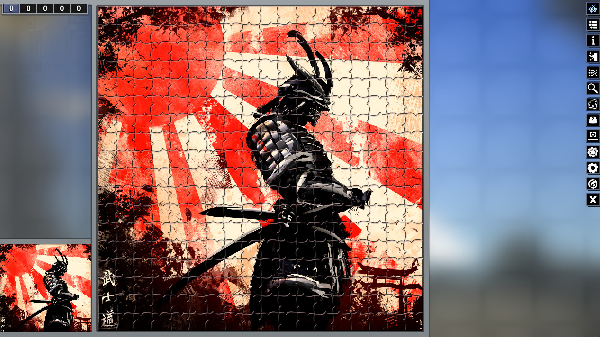 Pixel Puzzles: Illustrations &amp; Anime – Jigsaw Pack: Samurai