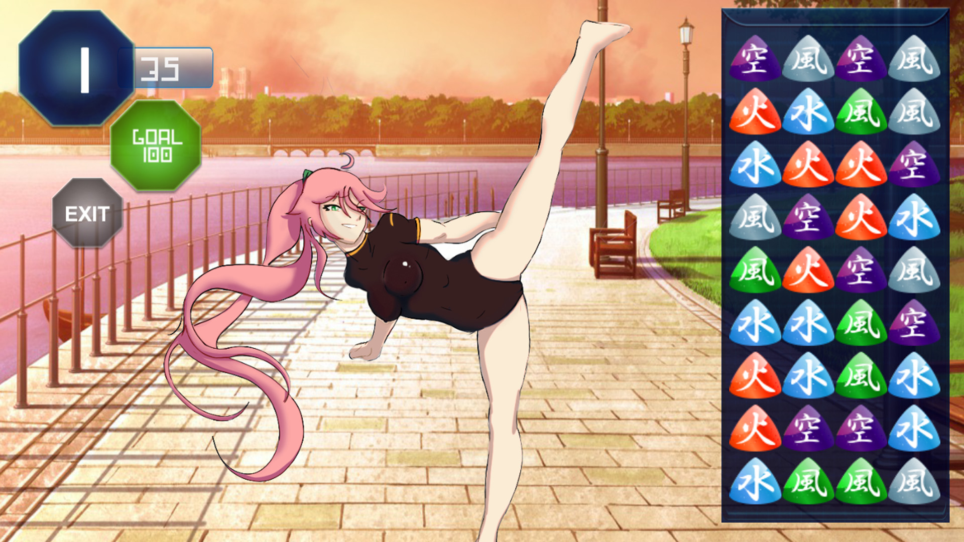 Hentai Fight Club