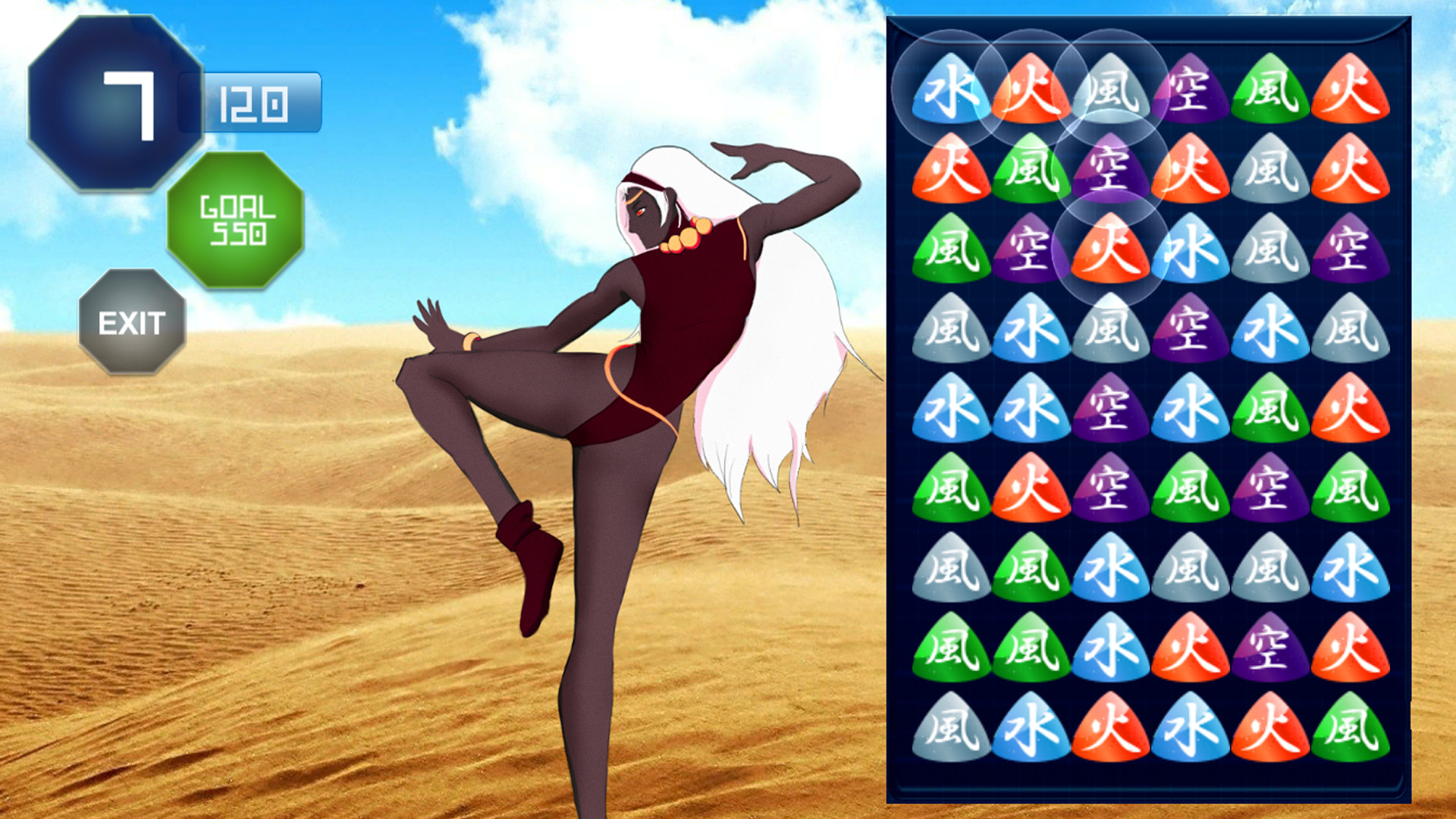 Hentai Fight Club