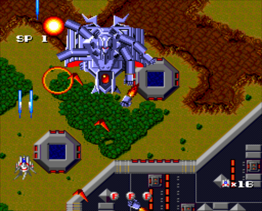 Terra Cresta II: Mandler no Gyakushuu