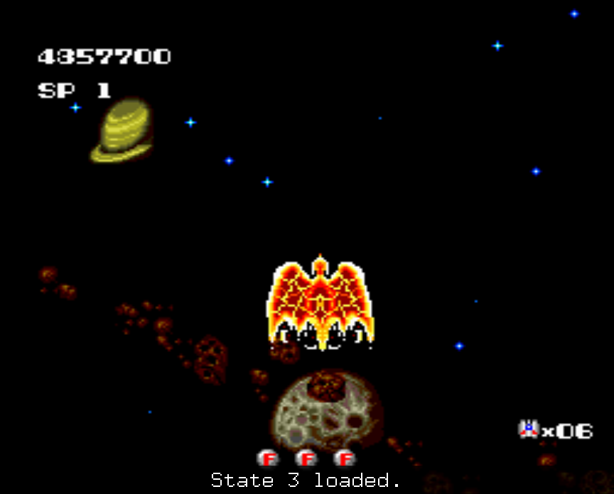 Terra Cresta II: Mandler no Gyakushuu