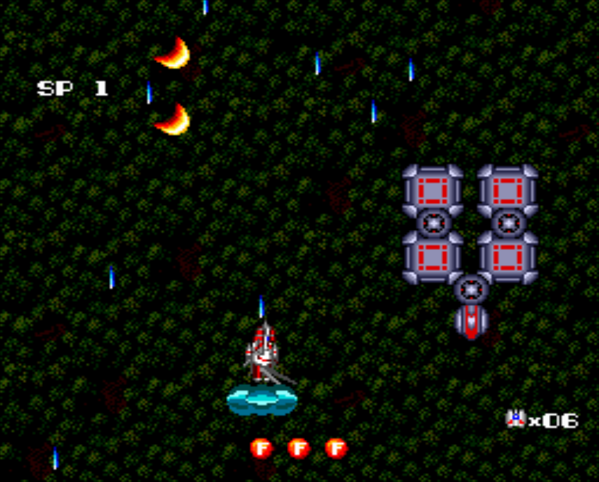 Terra Cresta II: Mandler no Gyakushuu