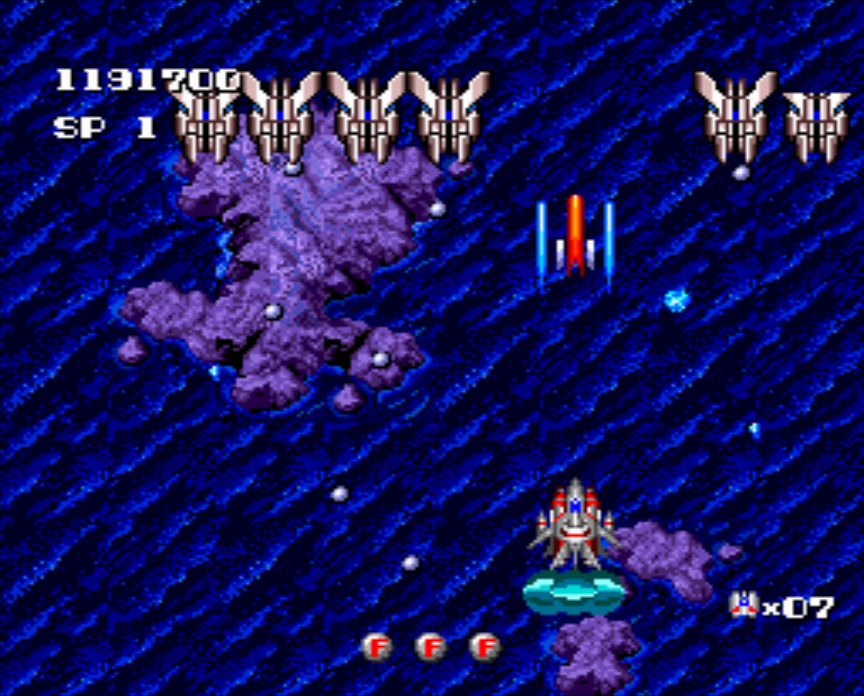 Terra Cresta II: Mandler no Gyakushuu