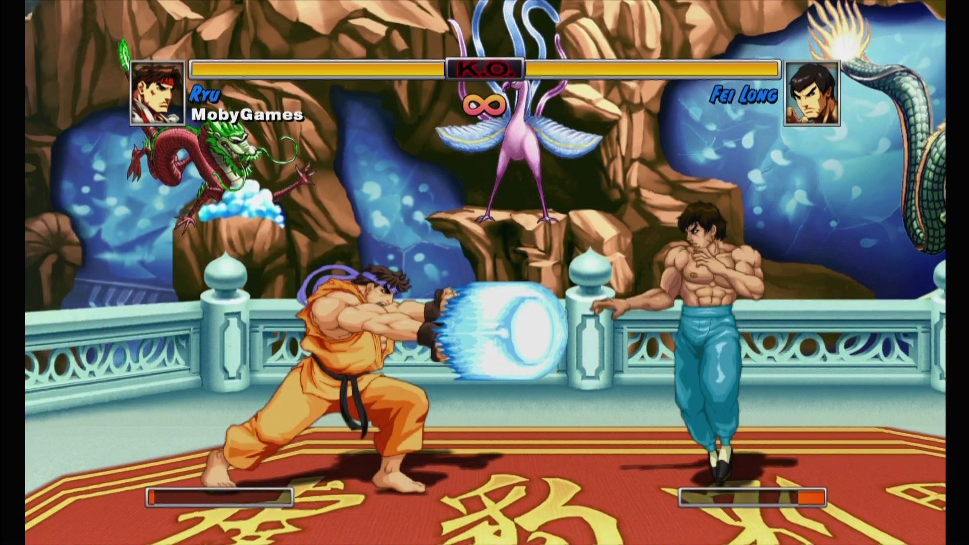 Super Street Fighter II Turbo HD Remix