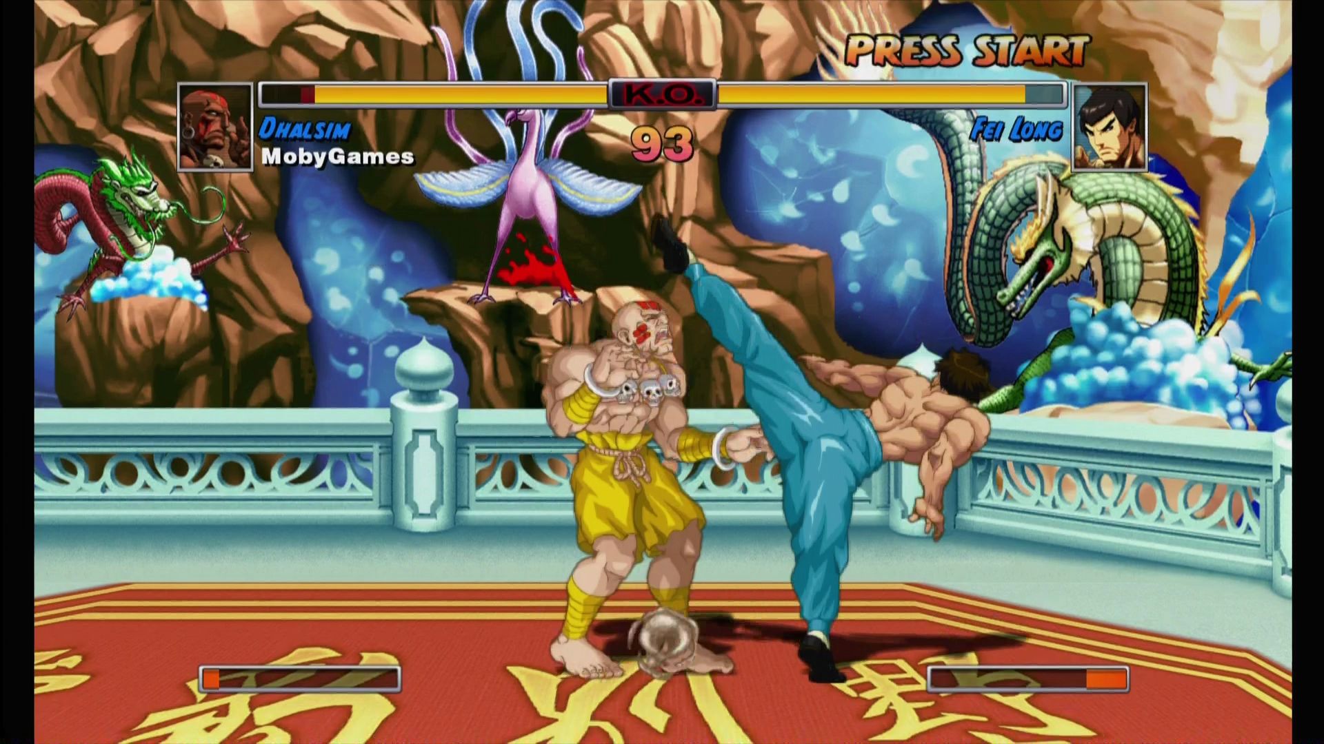 Super Street Fighter II Turbo HD Remix