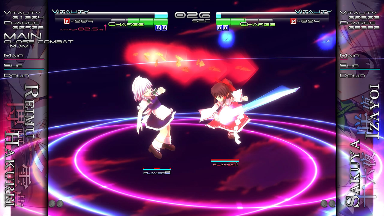 Touhou Genso Rondo: Bullet Ballet