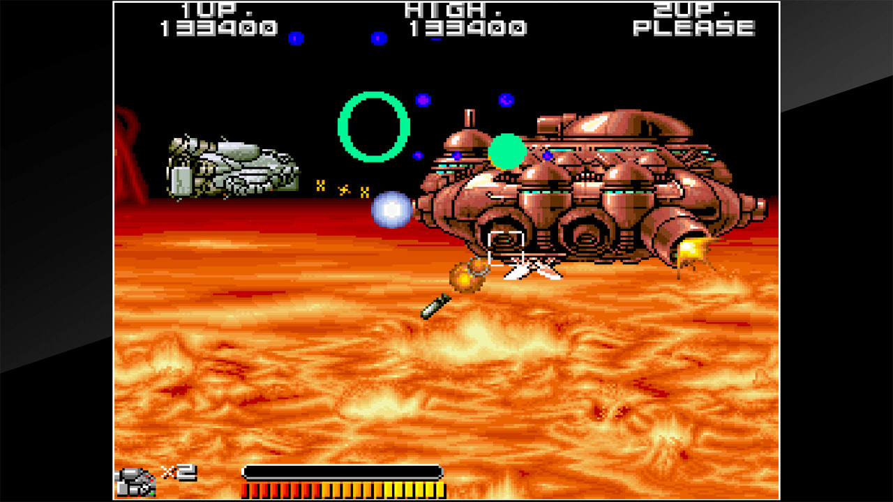 Arcade Archives: Bio-Ship Paladin