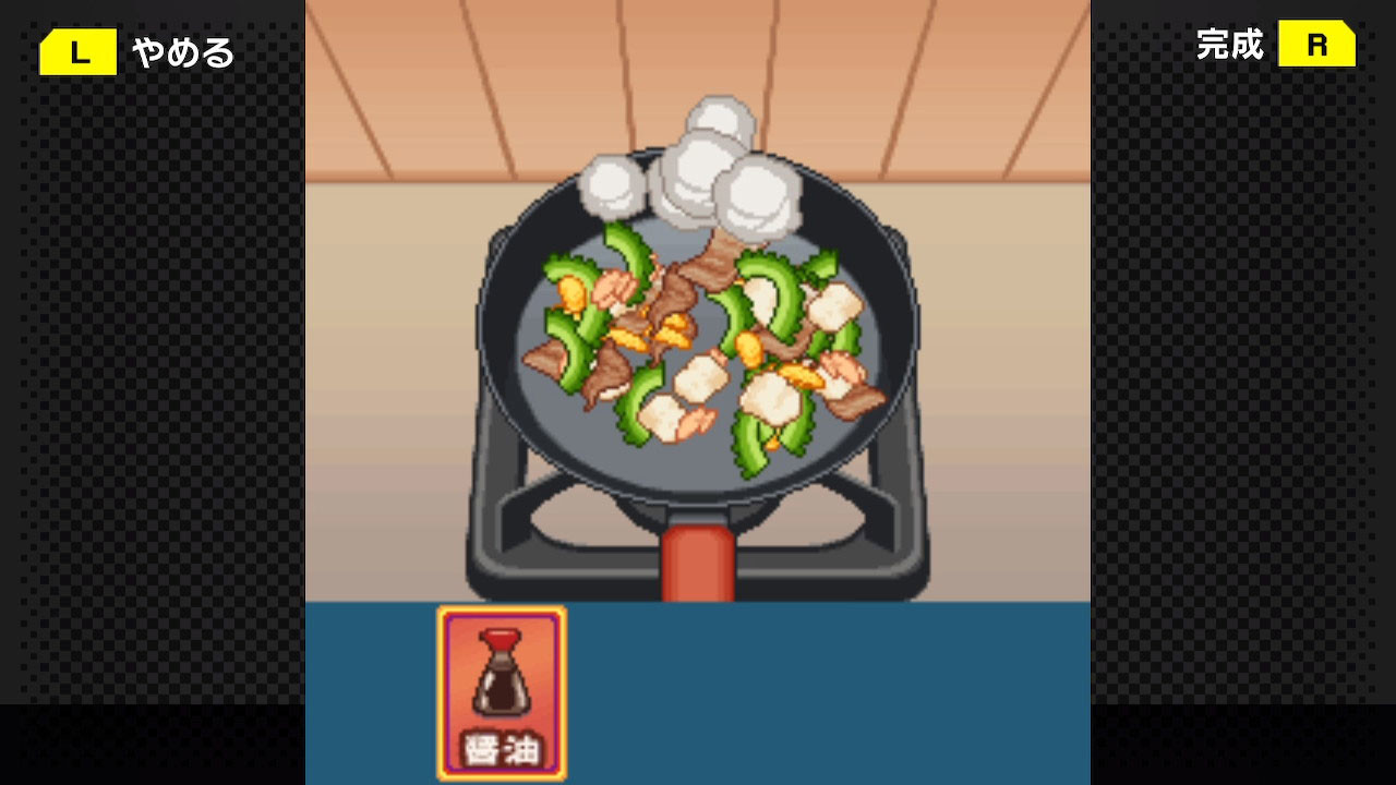 G-Mode Archives 15: Chura-jima Kurashi