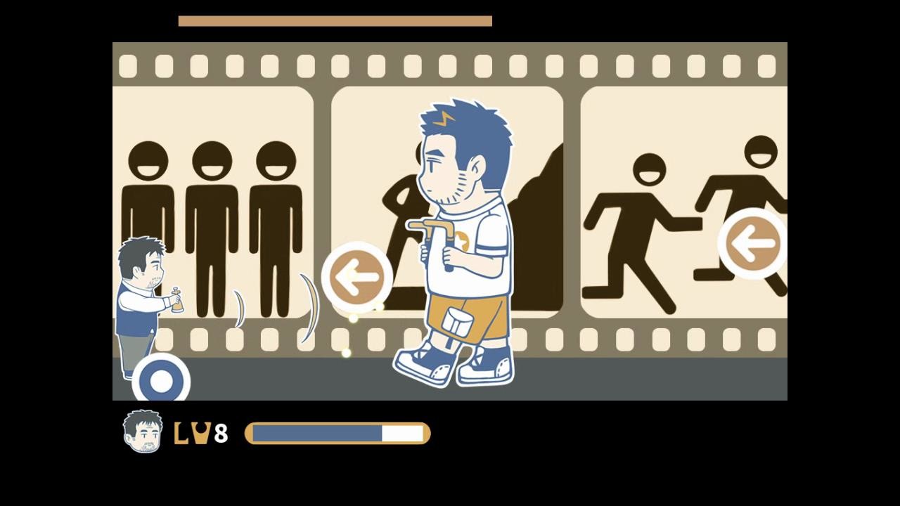 Chubmen’s Strange Case File: Chapter of Corridor