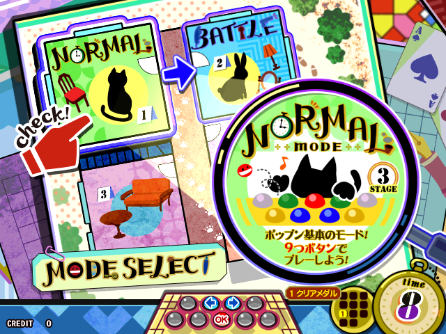 Pop’n Music Kaimei Riddles