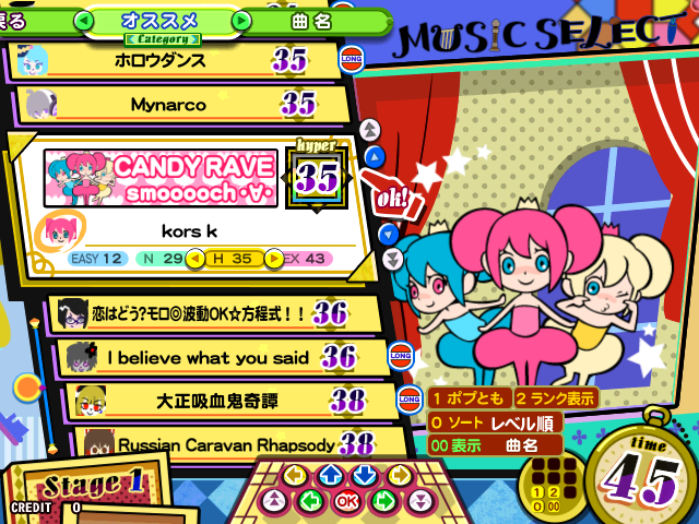 Pop’n Music Kaimei Riddles