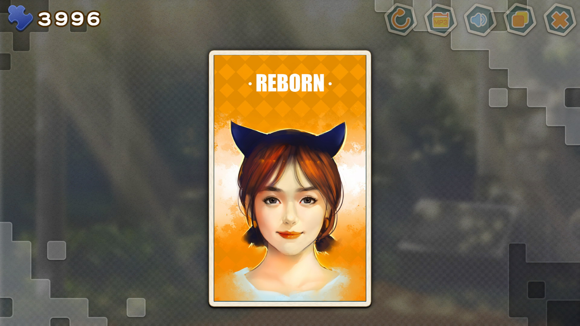 Pleasure Puzzle: Portrait Plus