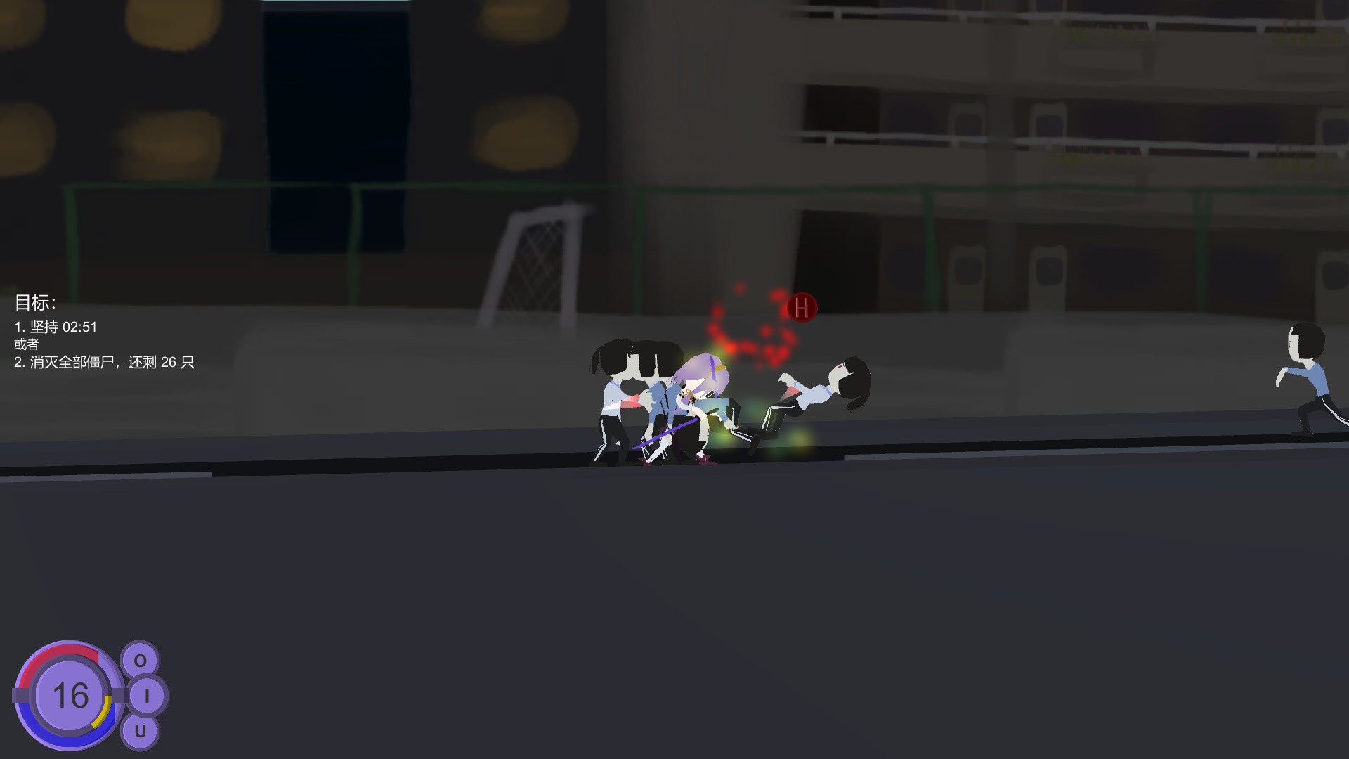 Double World. Cave Song Castle