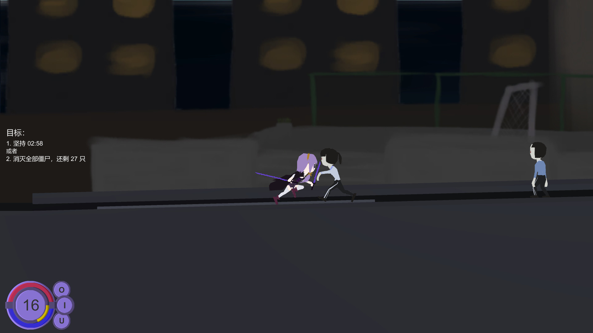 Double World. Cave Song Castle