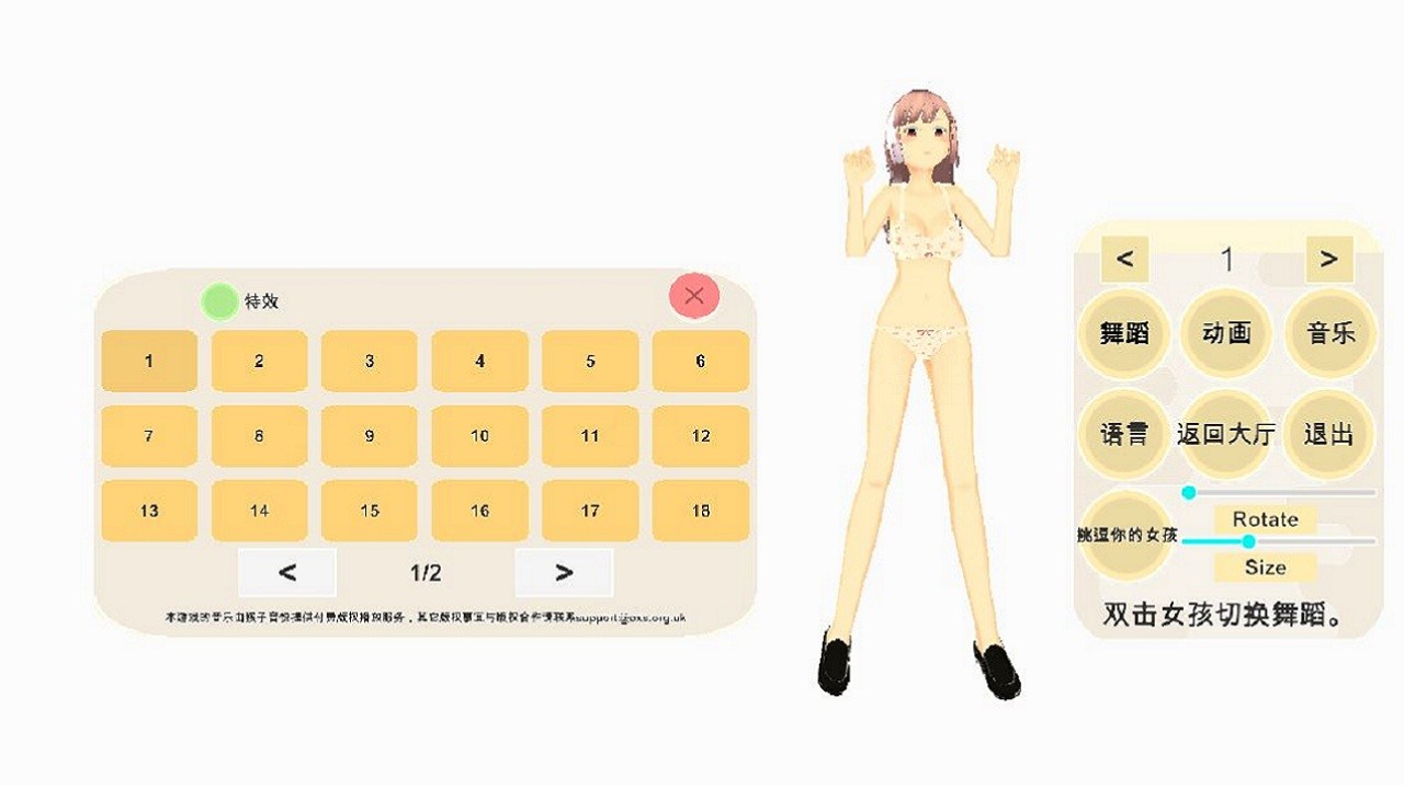 DIY My Lady