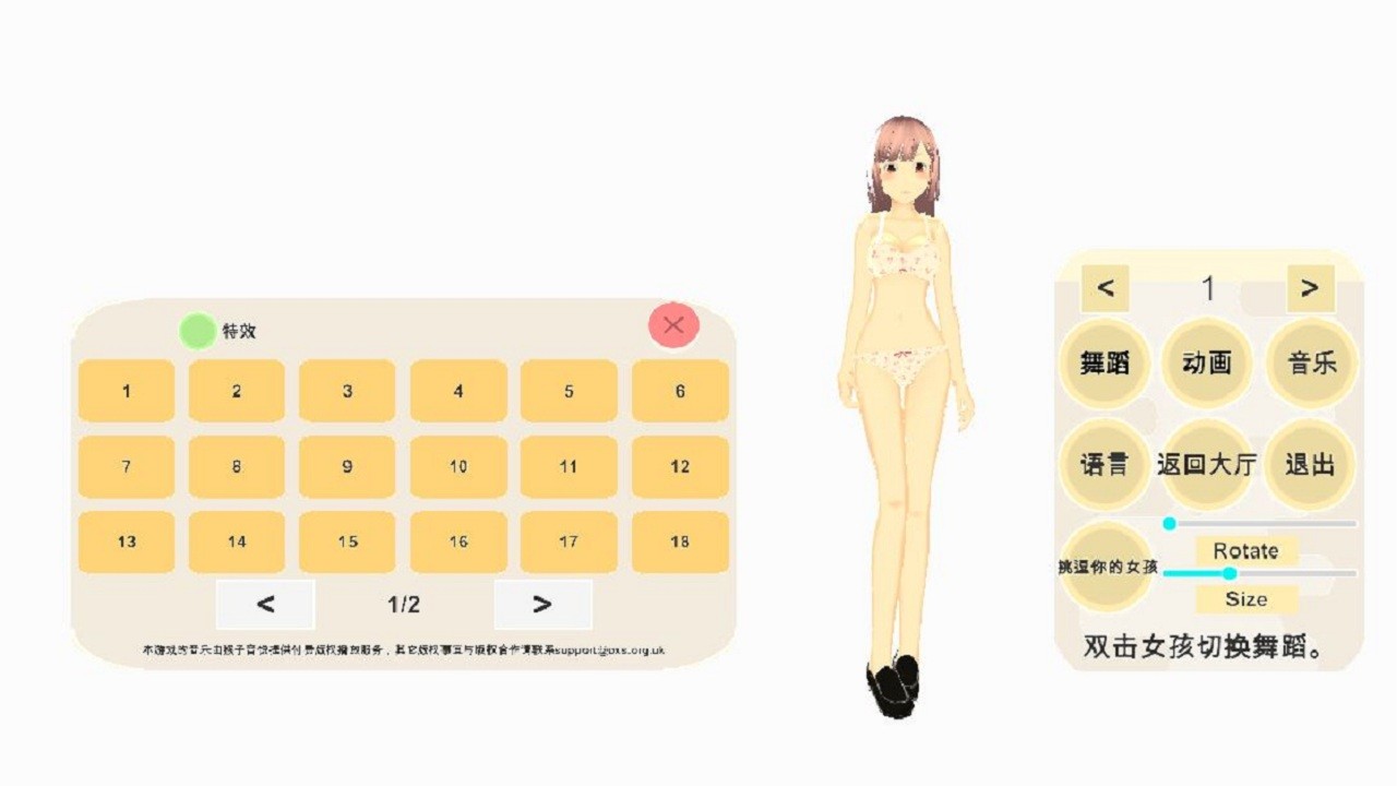DIY My Lady