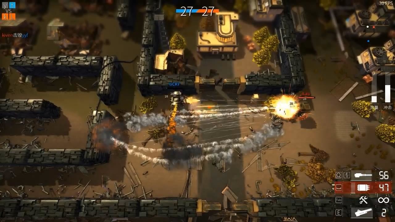 Armored Cavalry: Metalline