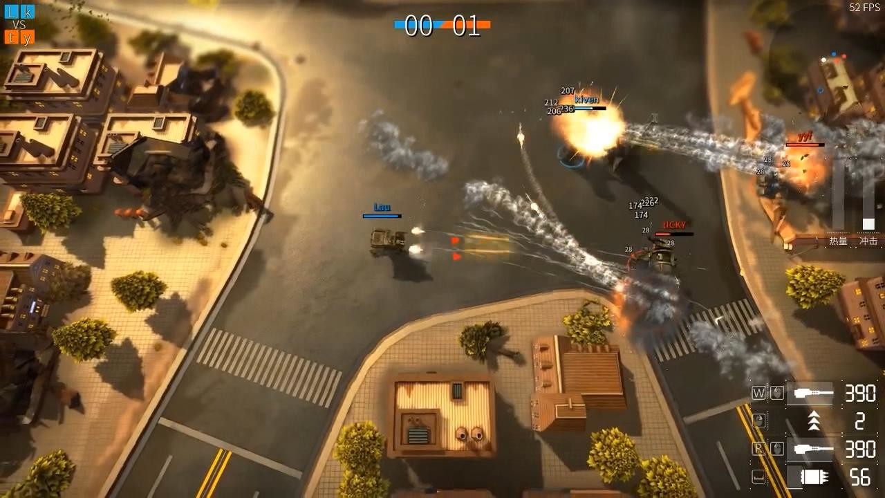 Armored Cavalry: Metalline