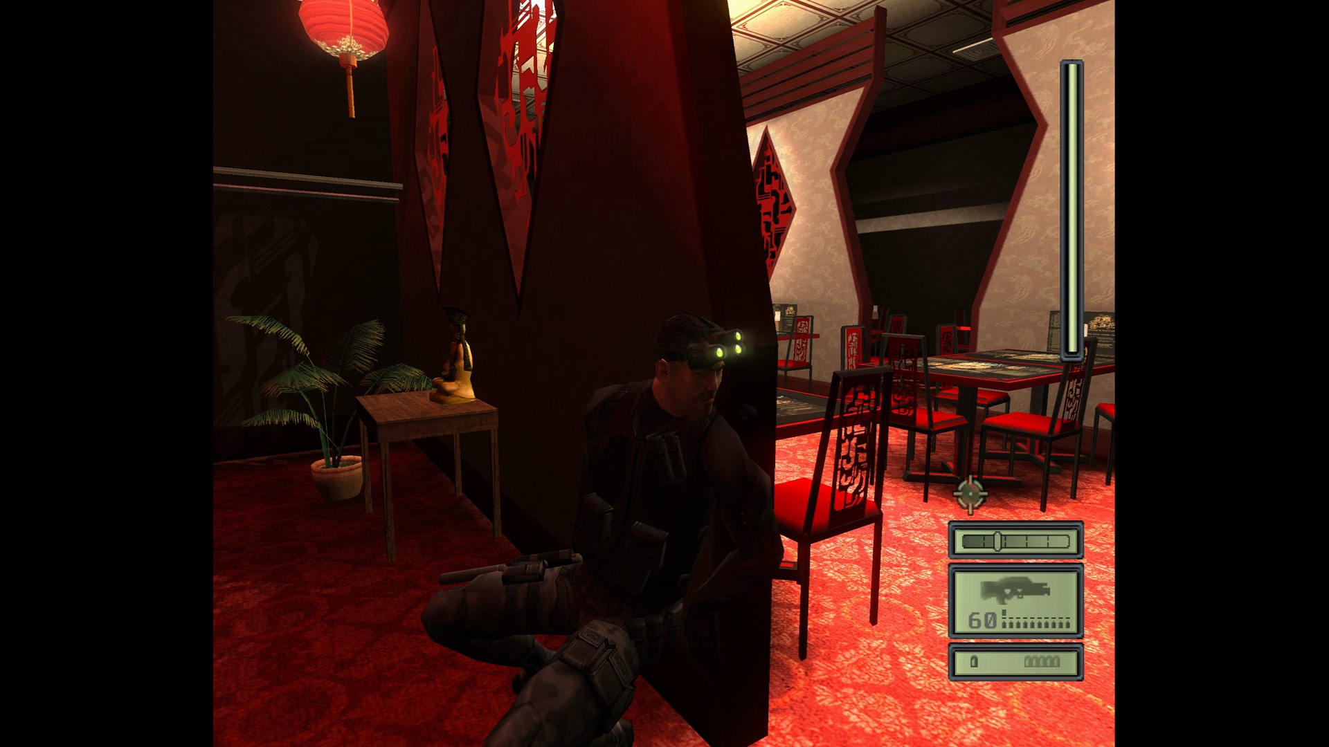 Tom Clancy’s Splinter Cell