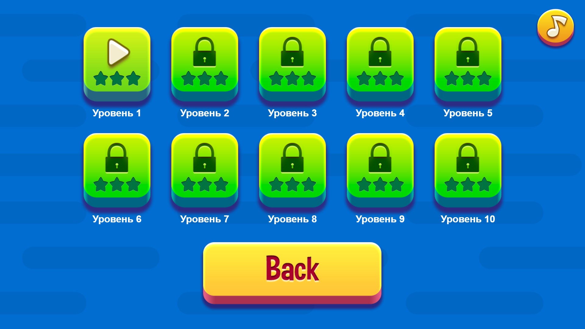 Block Dash Adventure