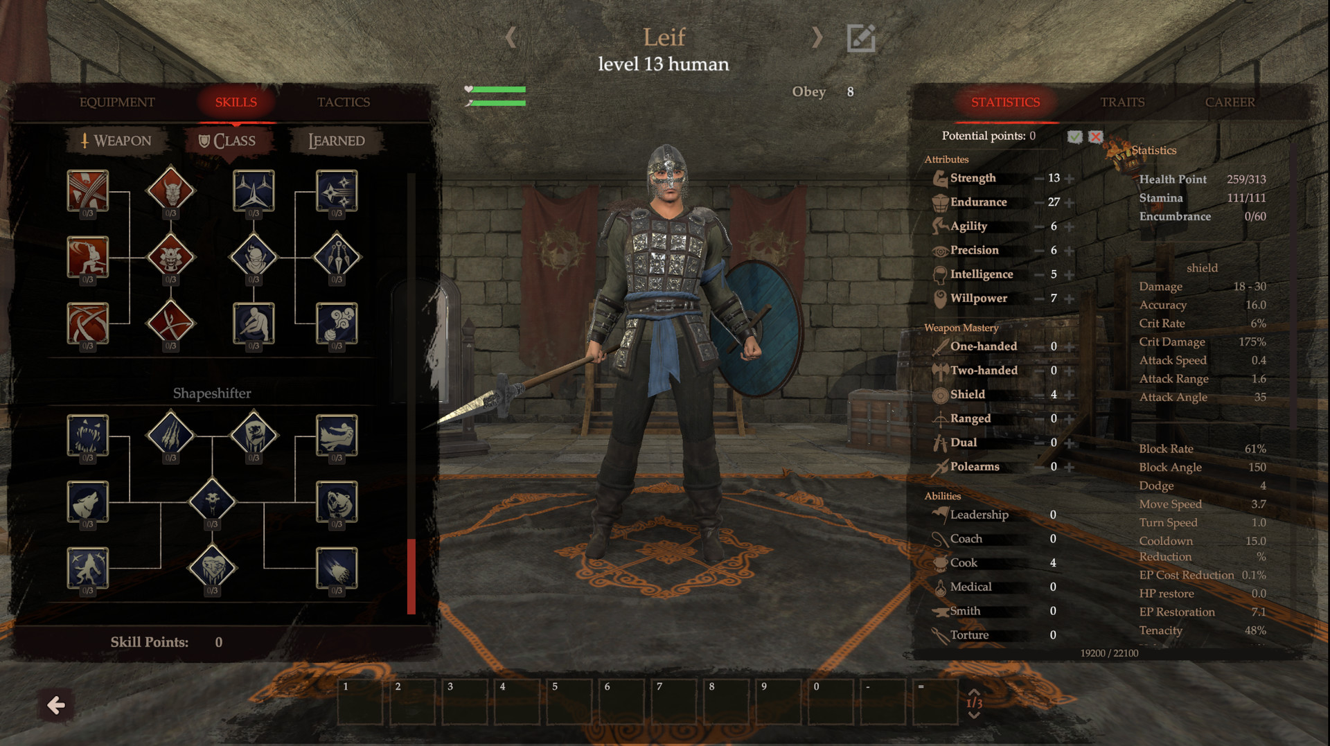 Blackthorn Arena: The Roar from the North