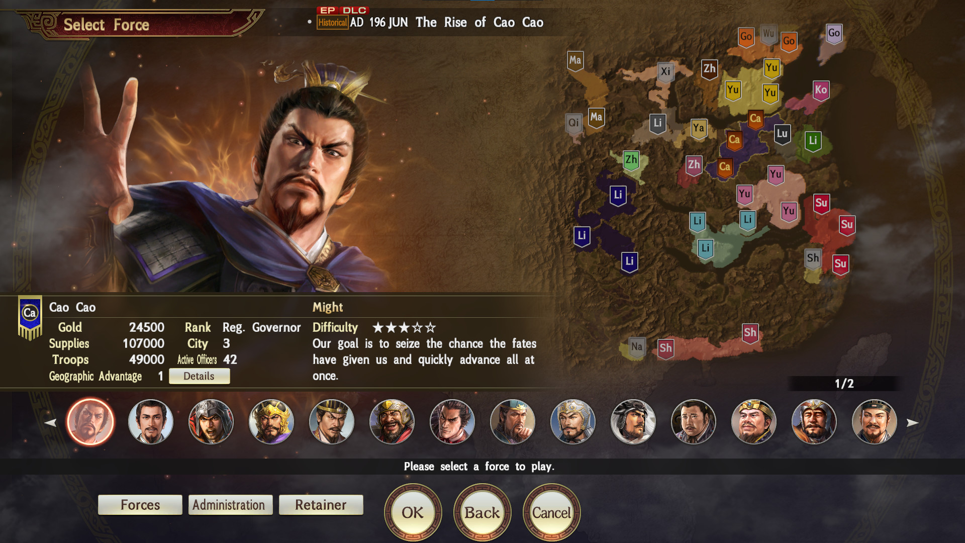Romance of the Three Kingdoms XIII: Scenario – The Rise of Cao Cao &amp; Event Set
