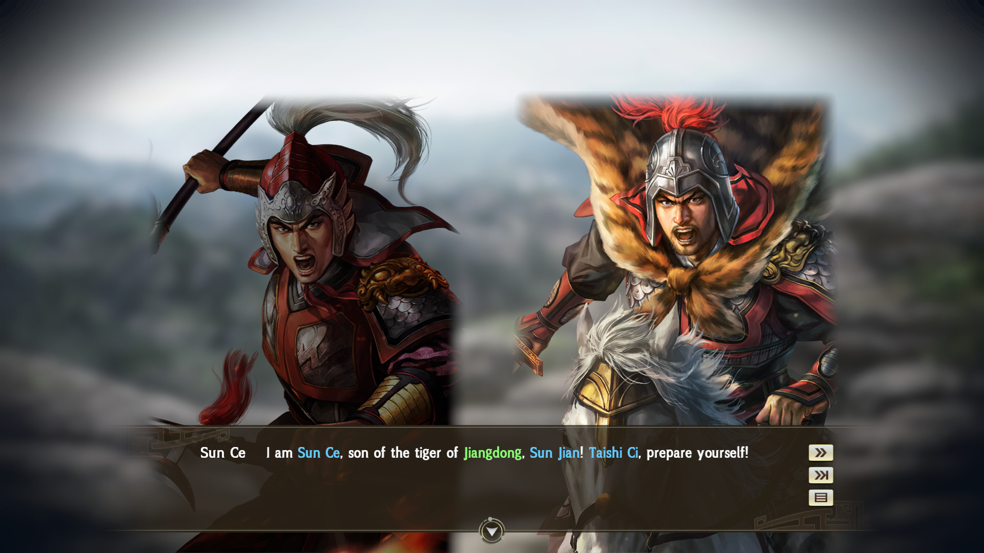 Romance of the Three Kingdoms XIII: Sun Ce Pushing Forward Event Set