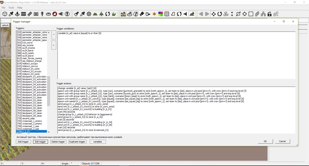 Syrian Warfare: Battlefields