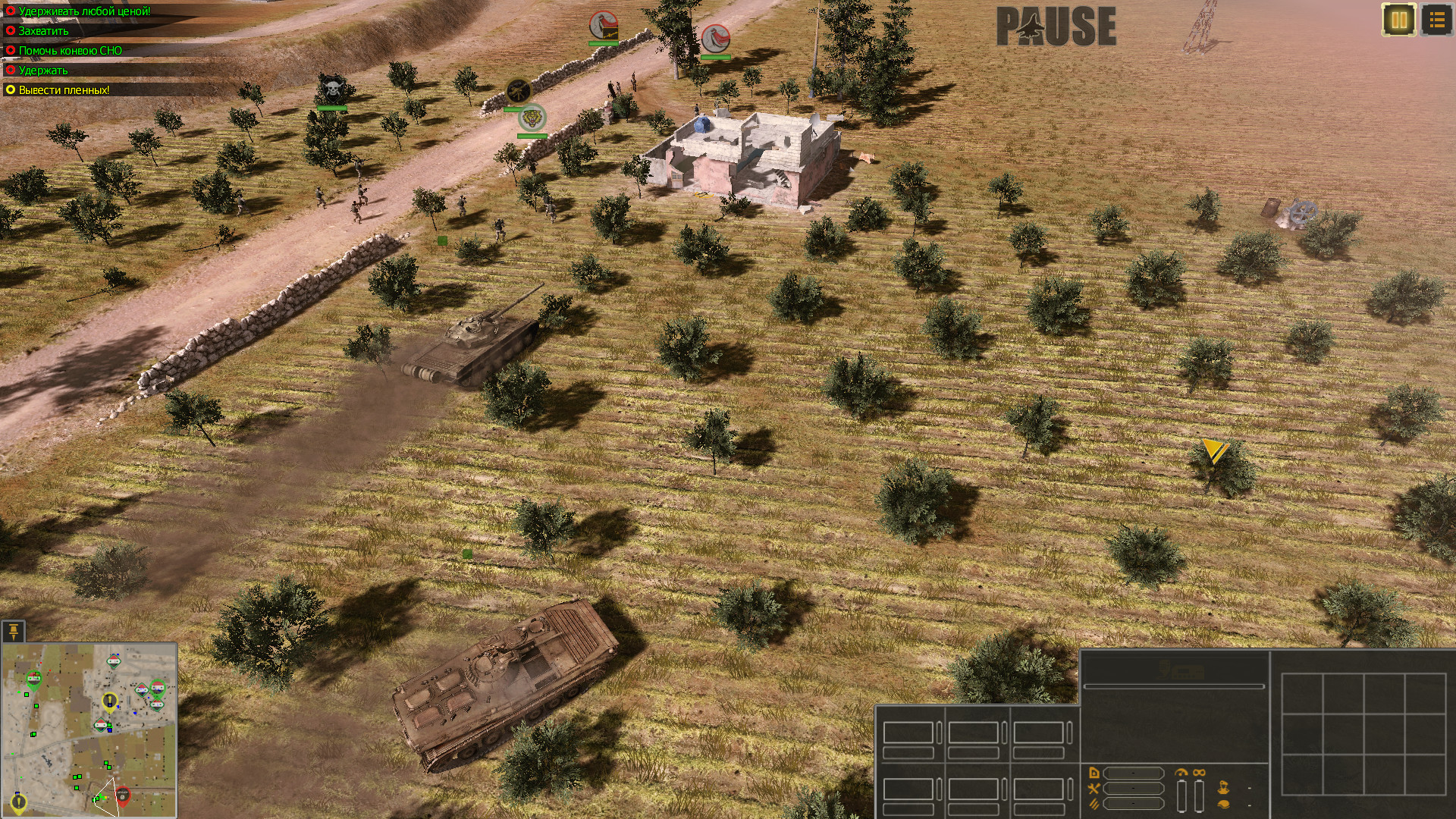 Syrian Warfare: Battlefields