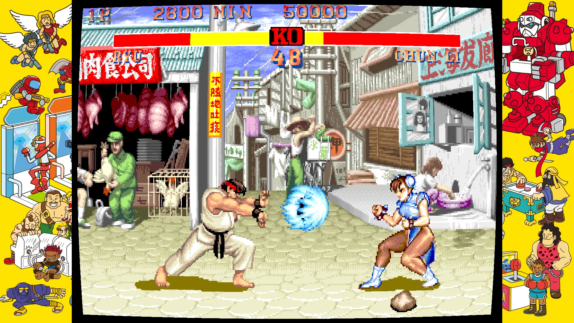 Capcom Arcade Stadium Pack 2: Arcade Revolution